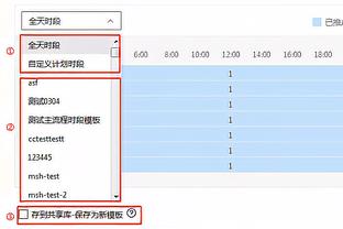 恩比德：与文班的对决使我更有动力了 我的心态就是进攻&统治攻防